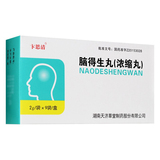 脑得生丸