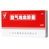 益气维血胶囊