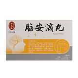 脑安滴丸