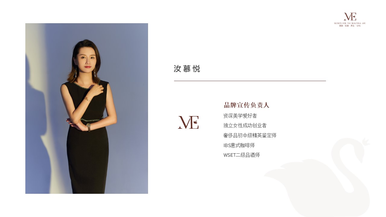 幻灯片5.JPG