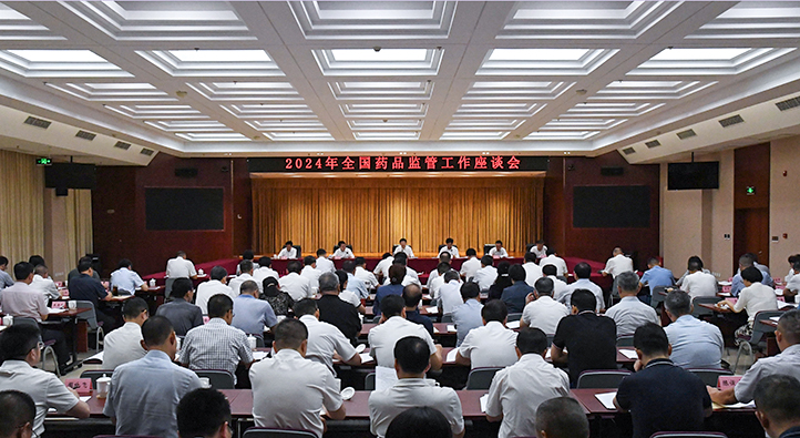 文章附图